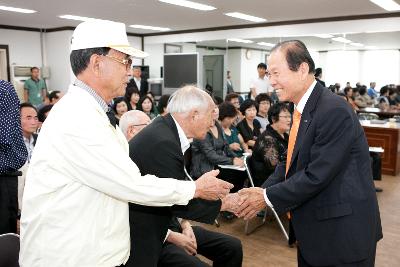 한국자유총연맹 시장님 특강