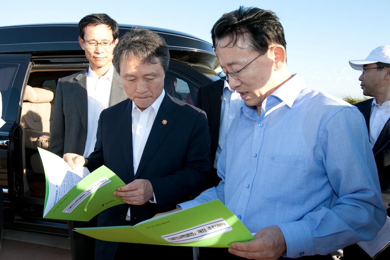 국토해양부장관 금강호 호안 시찰