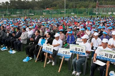 국민체육센터 축구장 준공기념 대야면민 한마당 잔치