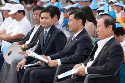 국민체육센터 축구장 준공기념 대야면민 한마당 잔치