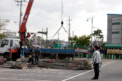 보호관찰소 신축 채증