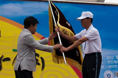 국민체육센터 축구장 준공기념 대야면민 한마당 잔치