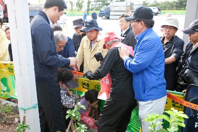 보호관찰소 신축 채증