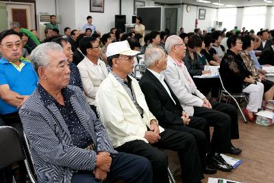 한국자유총연맹 시장님 특강