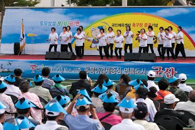 국민체육센터 축구장 준공기념 대야면민 한마당 잔치