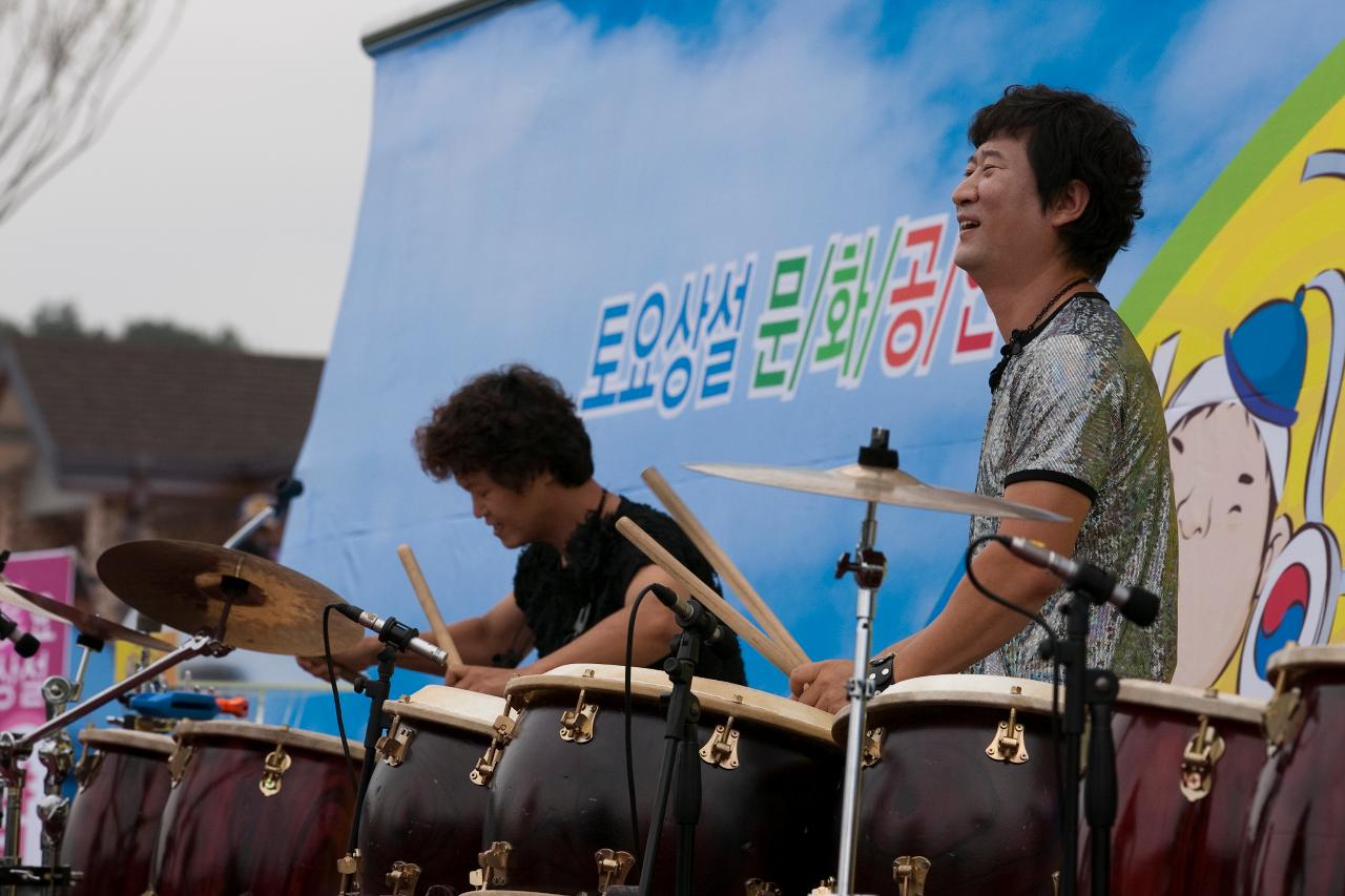 국민체육센터 축구장 준공기념 대야면민 한마당 잔치