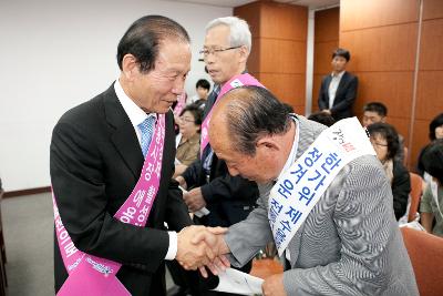 전통시장 이용 협약식