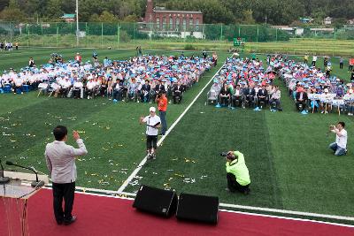 국민체육센터 축구장 준공기념 대야면민 한마당 잔치