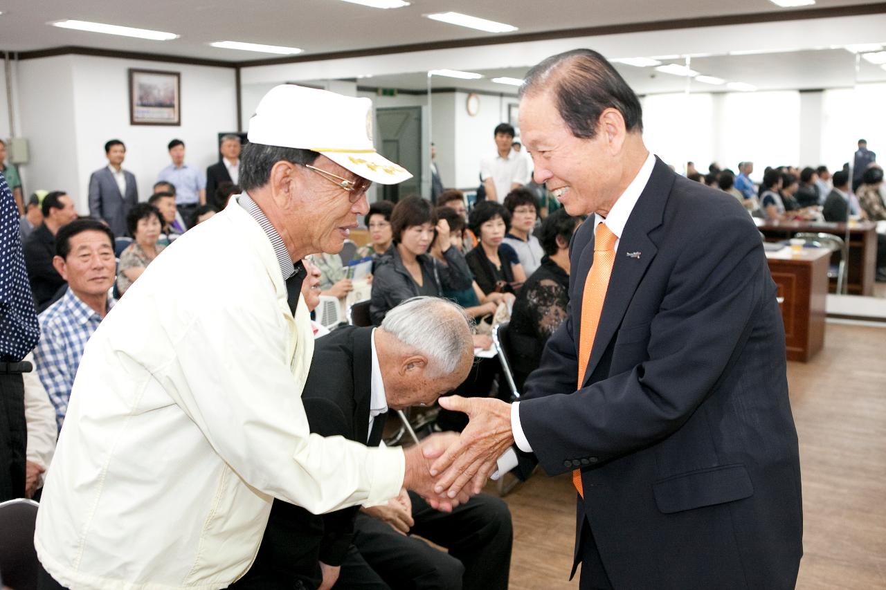 한국자유총연맹 시장님 특강