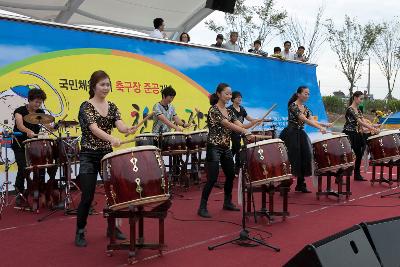 국민체육센터 축구장 준공기념 대야면민 한마당 잔치