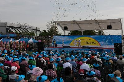 국민체육센터 축구장 준공기념 대야면민 한마당 잔치