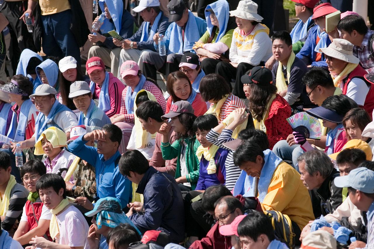 장애우 구불길 행복걸음