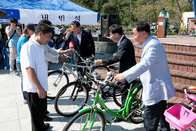 승용차 없는 날 행사