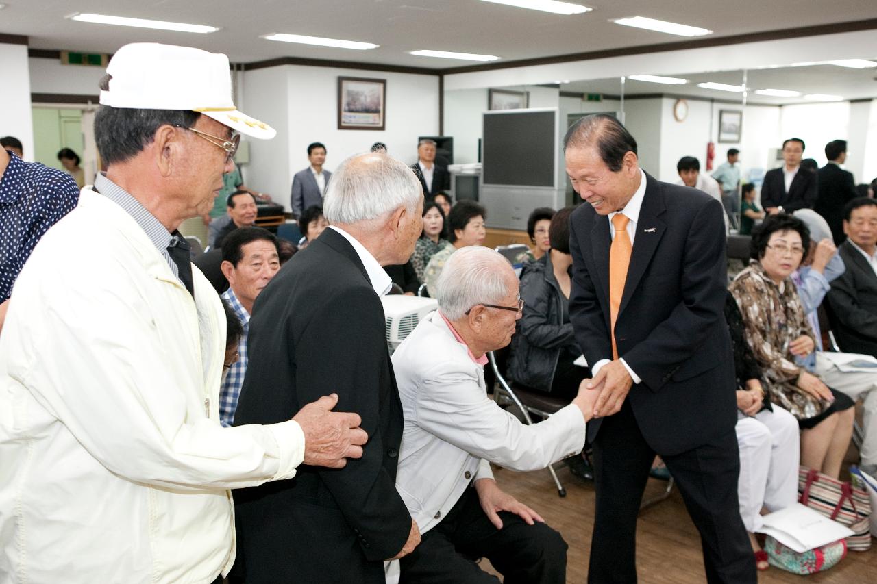 한국자유총연맹 시장님 특강