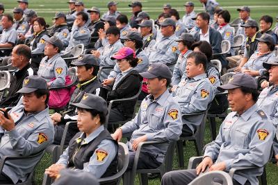 의용소방대 경연대회