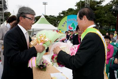 임실통합축제 모범공직자상 수상