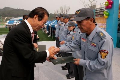 의용소방대 경연대회