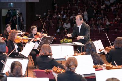 제50주년 시민의 날 기념식