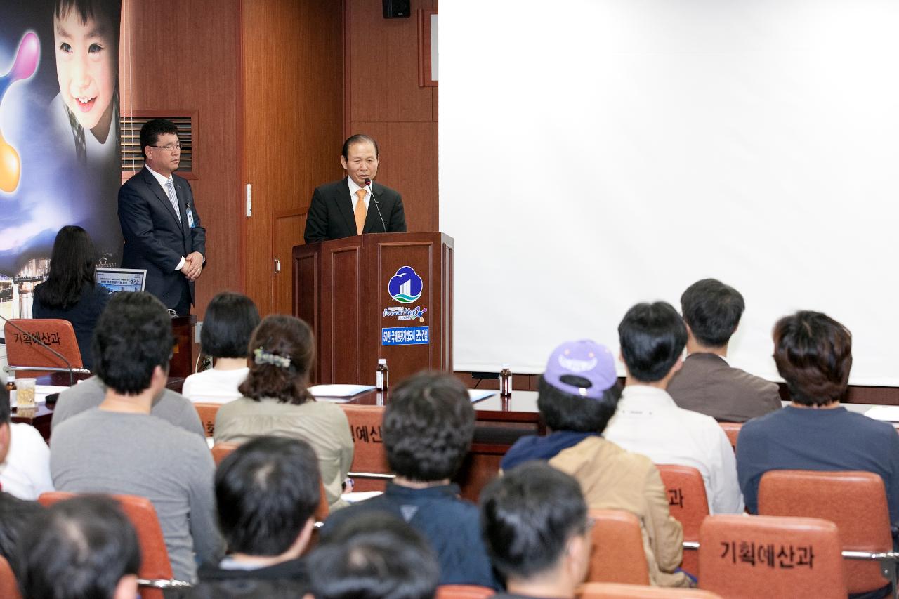 서울대 석사과정 군산방문