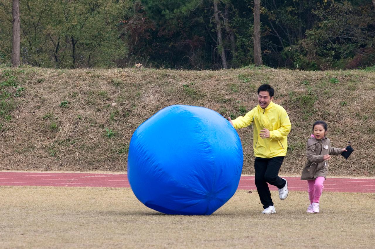 전북 수산인 한마음대회