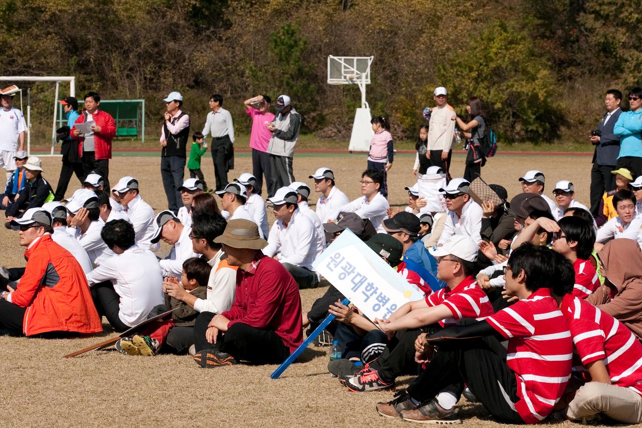 전북 의사협회 체육대회