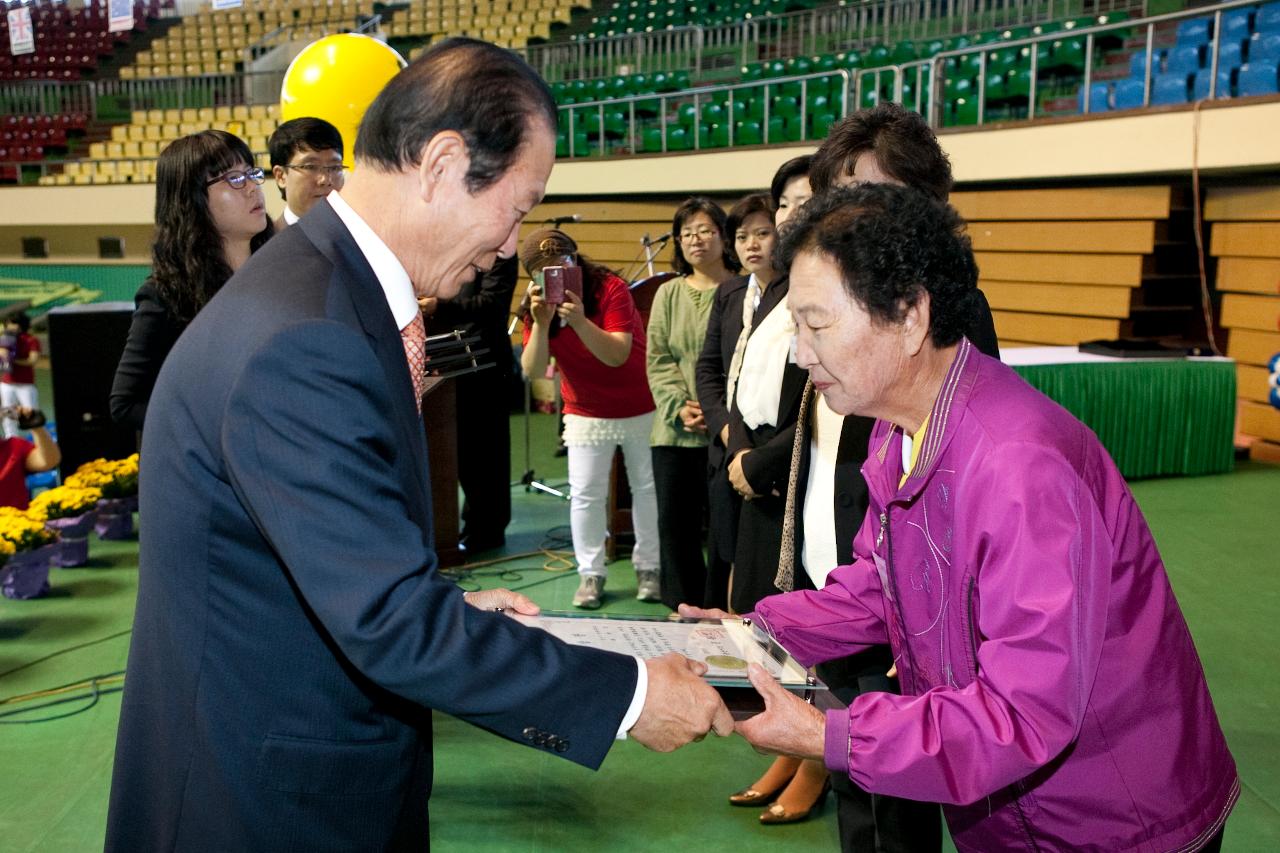 늘푸른학교 문해한마당