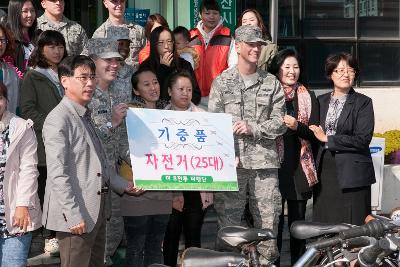 미군장병 다문화센터 자전거 기증