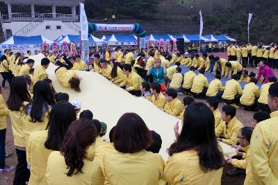 전북 수산인 한마음대회