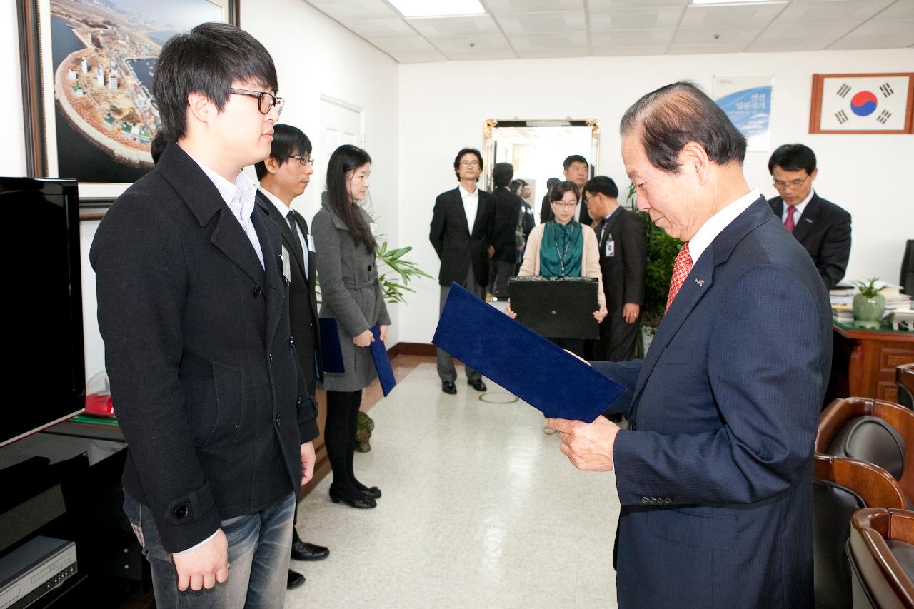 시립예술단 신규단원 위촉식