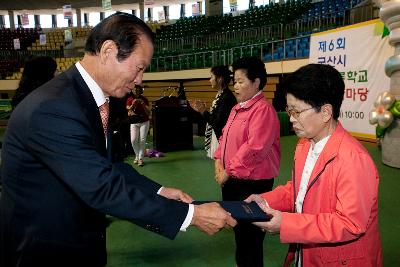 늘푸른학교 문해한마당