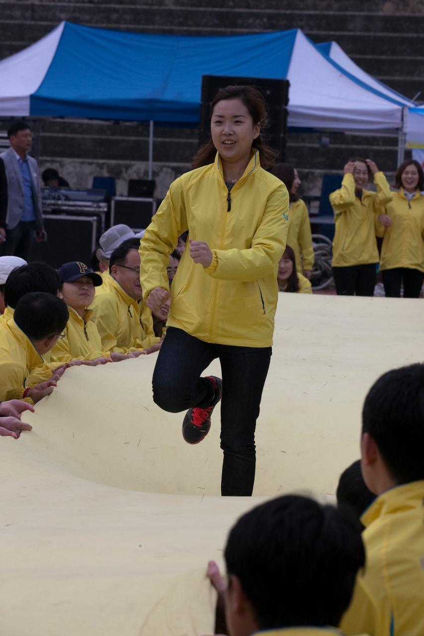 전북 수산인 한마음대회