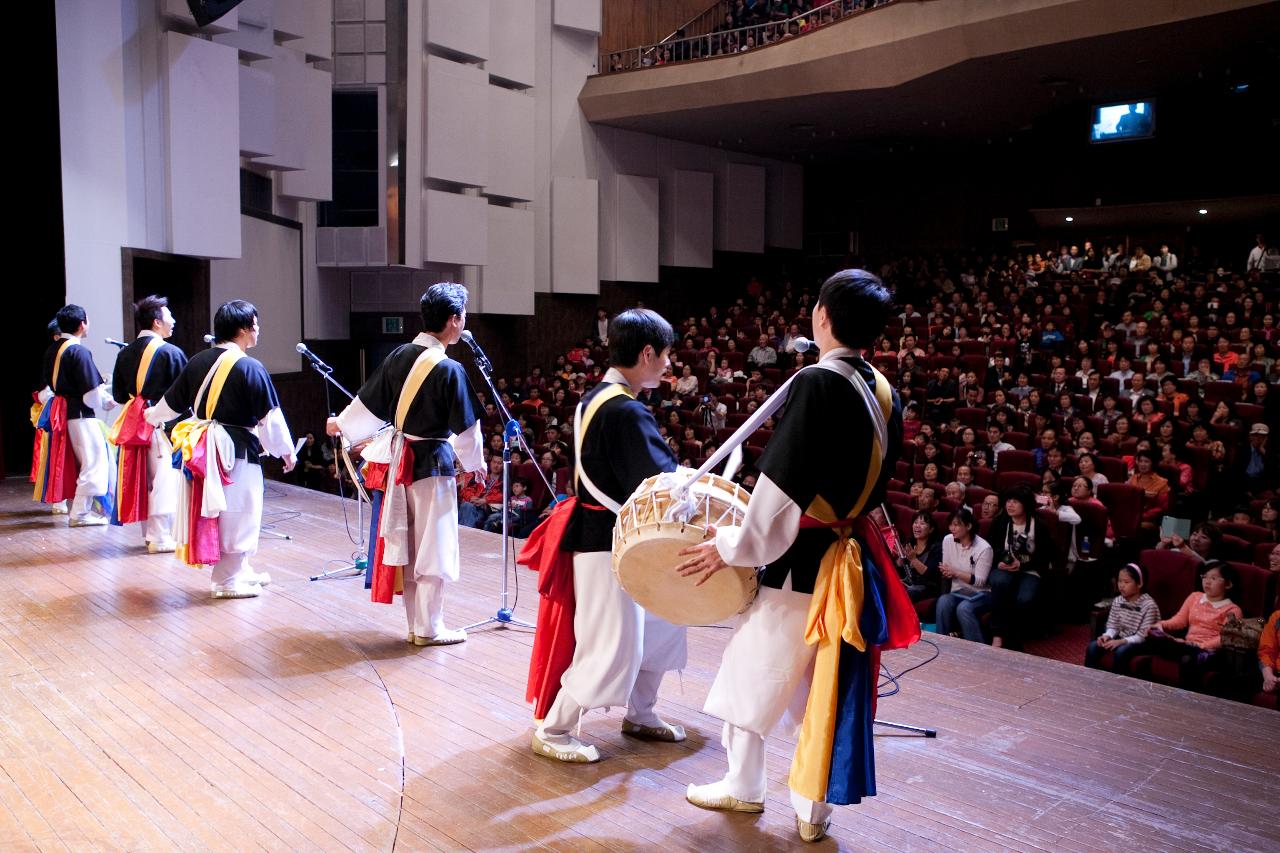 김덕수 사물놀이 공연