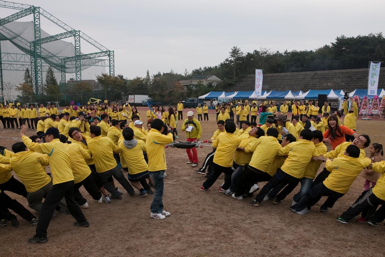 전북 수산인 한마음대회