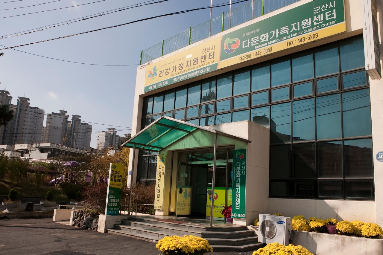 미군장병 다문화센터 자전거 기증