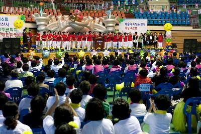 늘푸른학교 문해한마당