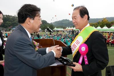 임실통합축제 모범공직자상 수상