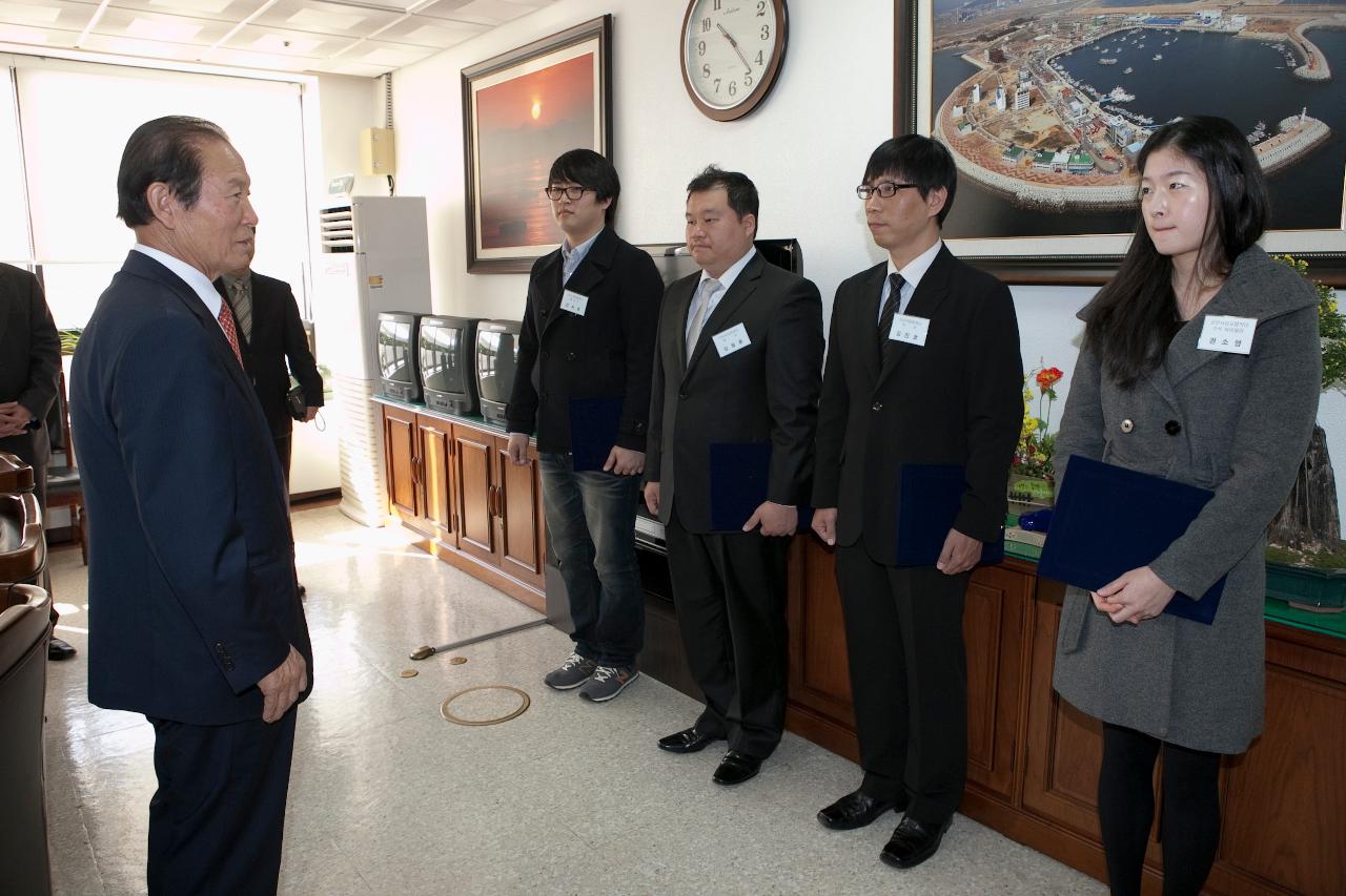 시립예술단 신규단원 위촉식