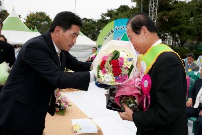 임실통합축제 모범공직자상 수상