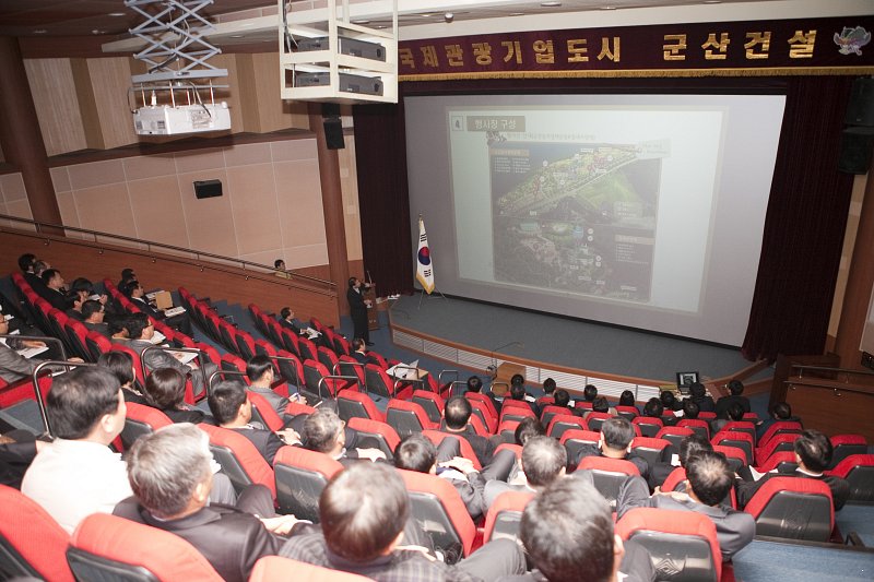 철새축제 추진상황 보고회의