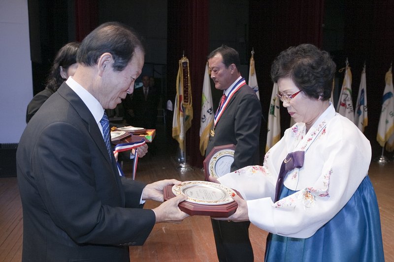 제50주년 시민의 날 기념식