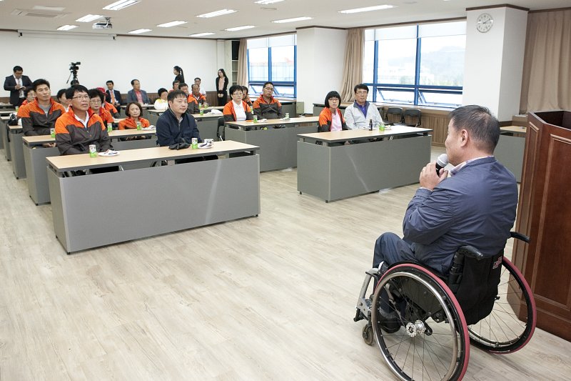 전국장애인체육대회 출정식