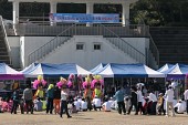 전북 의사협회 체육대회