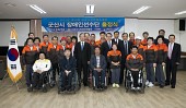 전국장애인체육대회 출정식사진(00014)