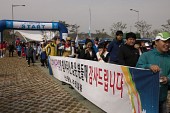 새만금 걷기 대회사진(00048)