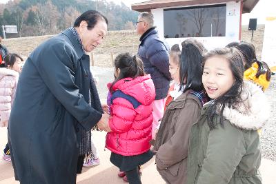 군산국제철새축제를 방문한 어린이들과 함께하는 문동신시장