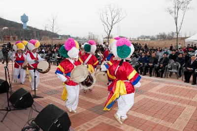 철새축제 개막식 식전공연 길놀이