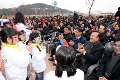 철새축제 개막식 식전공연