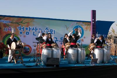 청암산 구슬뫼 등산축제