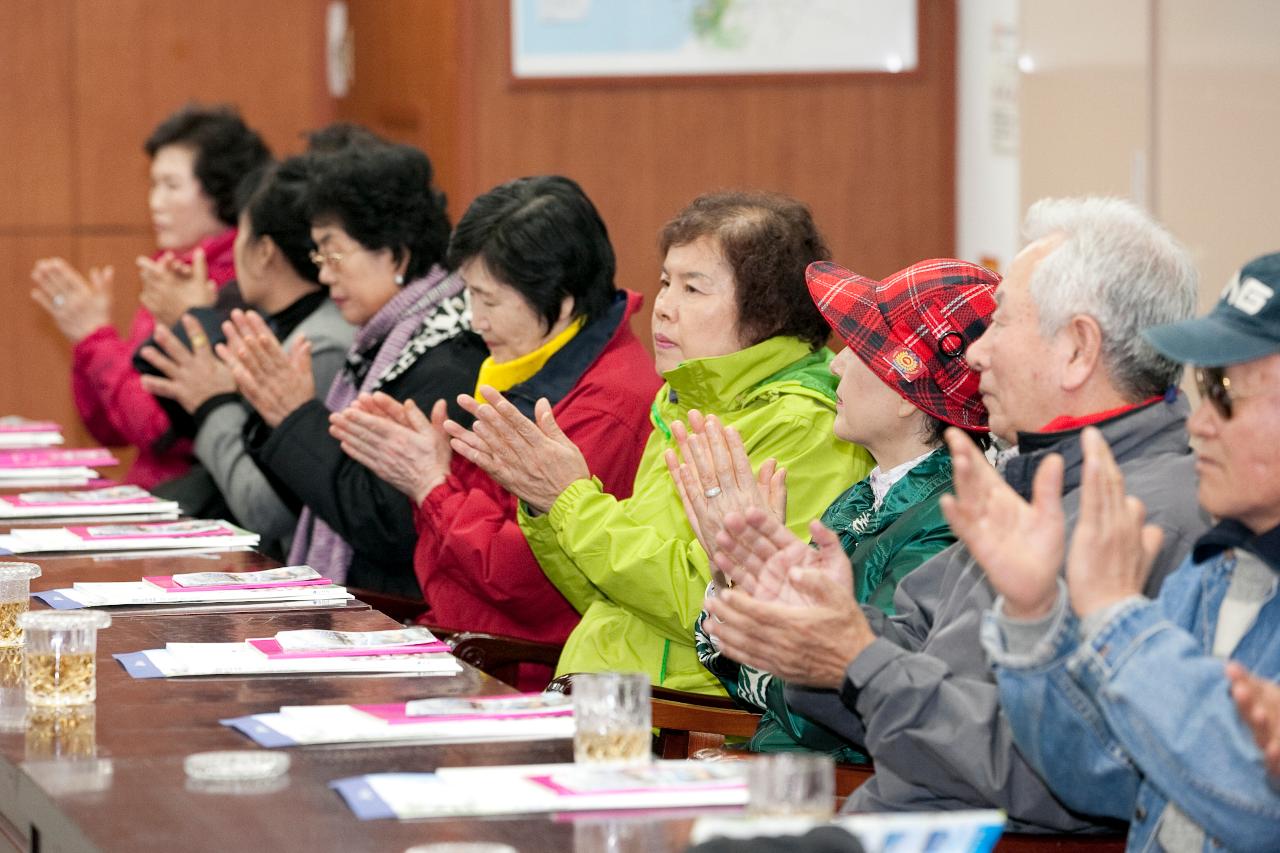 농어촌공사 사장 일행단 방문