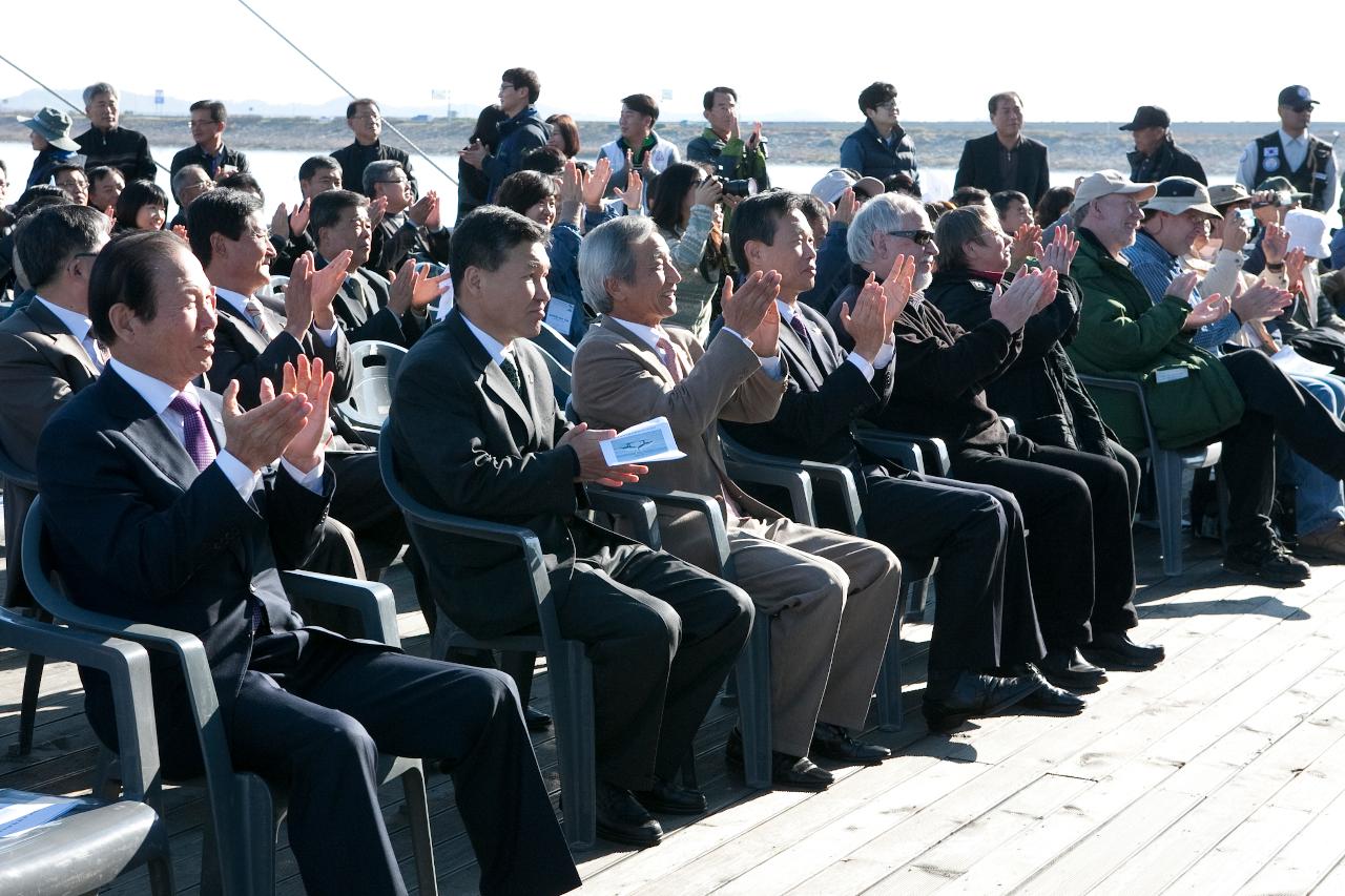 서천철새축제 개막식 참관